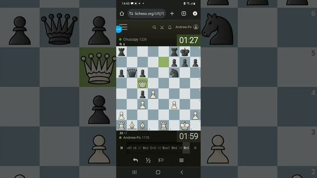 Шахматы на lichess.org. Как называется этот прием (убрал защитника)? смотреть онлайн