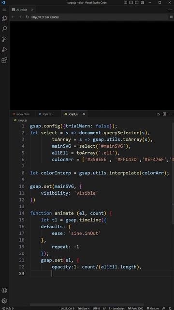 Красивая анимация загрузки | 020