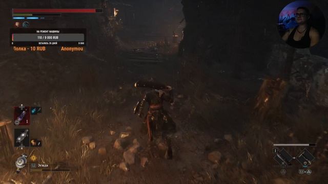 Lies of P Прохождение 9 смотреть онлайн