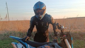 Сезон Покатушек Открыт