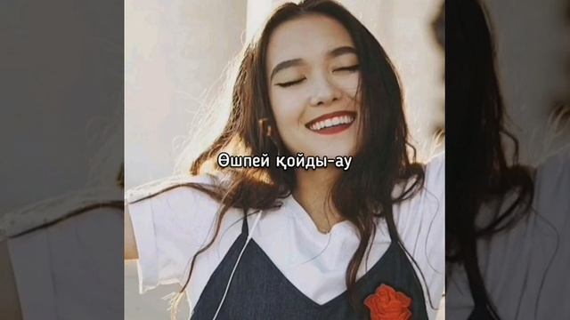 Динара классно песня смотреть онлайн