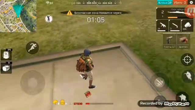 Прикольная игра.😈 смотреть онлайн