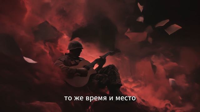 Григорий Лепс - "Возвращайтесь" (lyric video) смотреть онлайн
