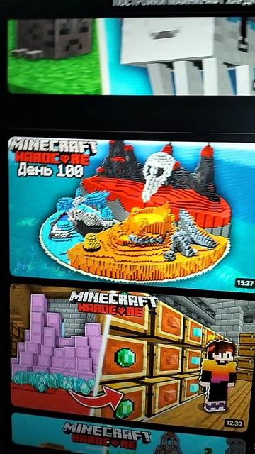 ДЕЛАТЬ МНЕ ЭТО ИЛИ НЕТ смотреть онлайн