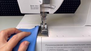 Тест-драйв распошивальной машины Janome Cover Pro D Max