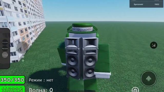 как получить хмм... значок в noob siege defense смотреть онлайн