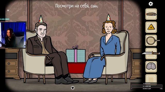 Расти Лейк Cube Escape Paradox - Массаж мозга (ЧАСТЬ 5) смотреть онлайн