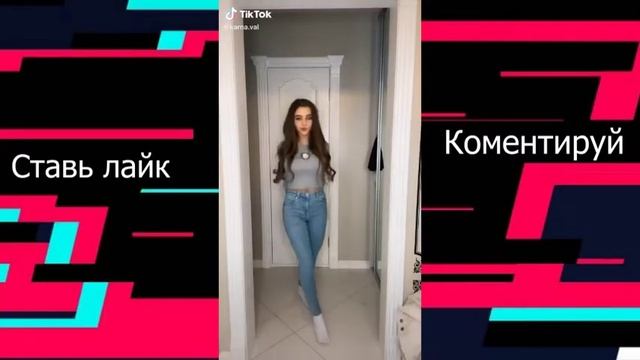 САМЫЙ СОК ТИК-ТОКА ЗА НЕДЕЛЮ смотреть онлайн