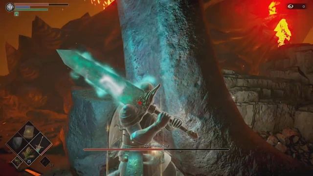 Demon's Souls -ДРАКОНИЙ БОГ смотреть онлайн