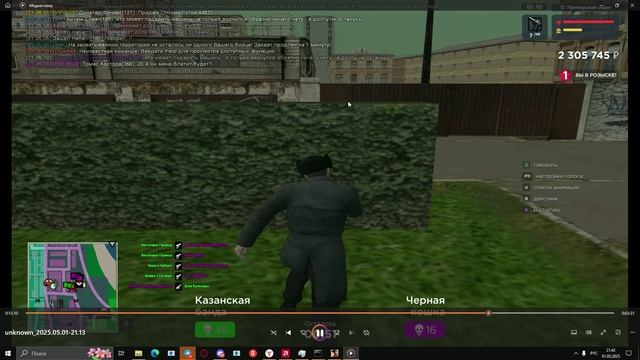 Unknown_2025.05.01-21.41