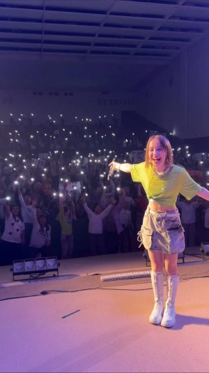 новый тренд?