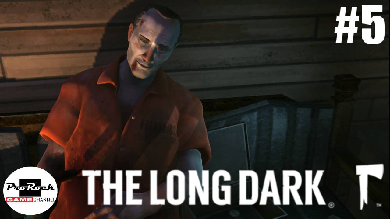 Прохождение The Long Dark #5  🪓ФЕРМА 