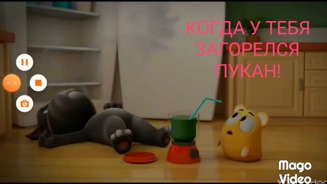 Прикол говорящий том 2 смотреть онлайн