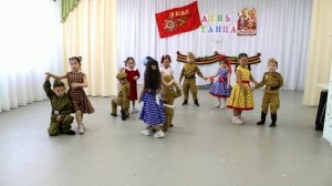 Танец "Вальс Победы" Средняя группа "Цветик-семицветик"