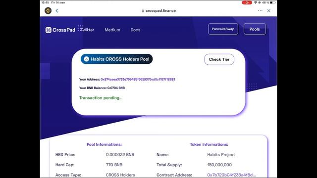 первое IDO на CROSSPAD; what are Fuck?!?)) смотреть онлайн