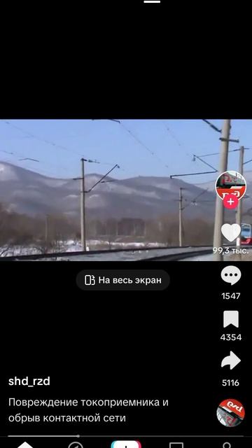 😧😧😧😧😧😧😧 смотреть онлайн