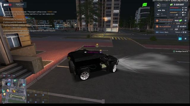 2025-05-01 22-31-50 - Trim смотреть онлайн