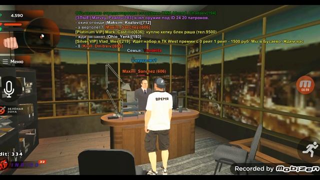 8 апреля 2022 г.