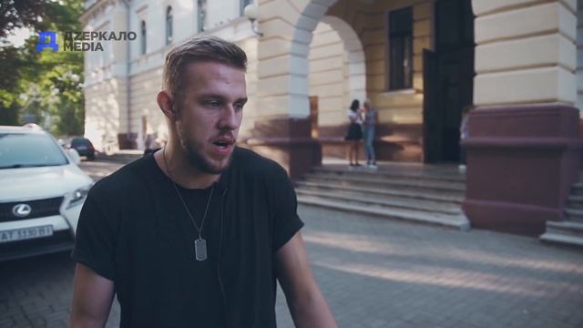 Андрій Рибарчук про життя після 