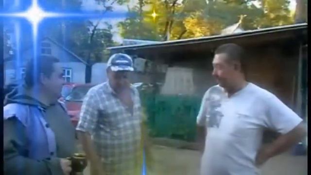 Андрюха с днем рождения смотреть онлайн