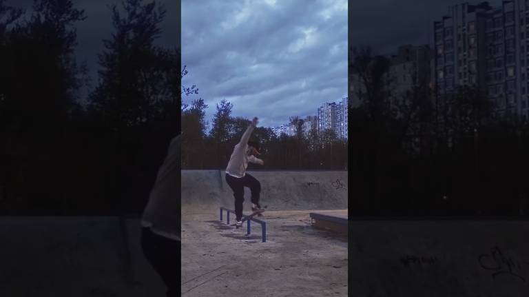 Fakie Frontboard