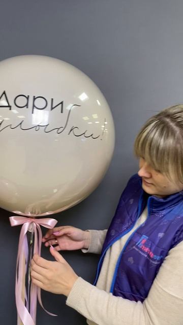 Дари улыбки смотреть онлайн