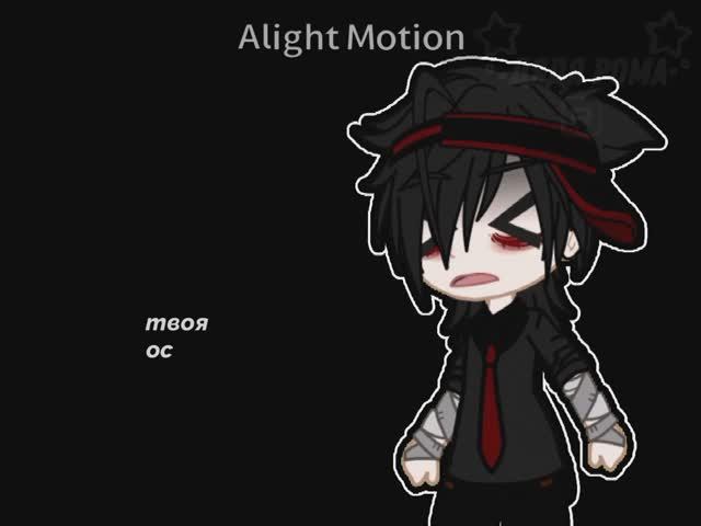 //..можно хотя бы 1 коллаб? 👉👈..// смотреть онлайн