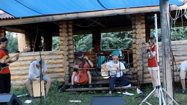 Левый Берег - Ломка Под Снегом (Вутиль, 26/06/2021) смотреть онлайн
