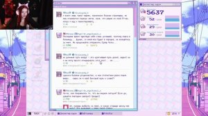 NEEDY STREAMER OVERLOAD ПРОХОЖДЕНИЕ - 1 | ТЕОРИИ ЗАГОВОРОВ