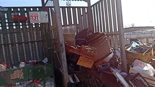 Уборка мусора. Всё уберут! смотреть онлайн