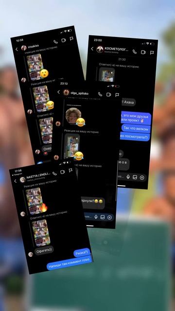 Хочешь столько же реакций в сторис? #розыгрыш #бесплатно #приколы смотреть онлайн