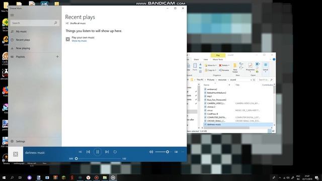 звуки фнафа буууууууу и рабочий стол смотреть онлайн