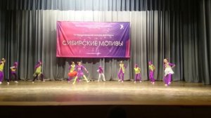Танец «жадина»
