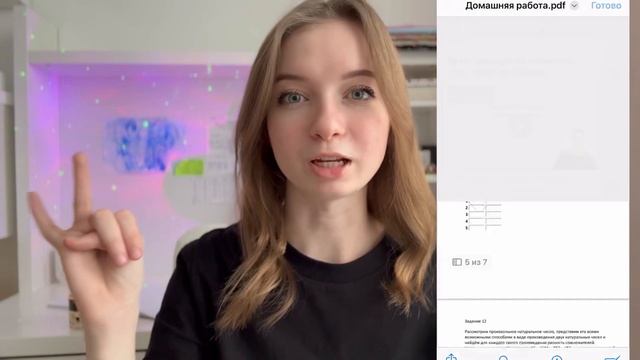 КАК Я СДАЛА УСТНЫЙ РУССКИЙ? | советы и лайфхаки для сдачи! 😮❤️ #устныйрусский смотреть онлайн