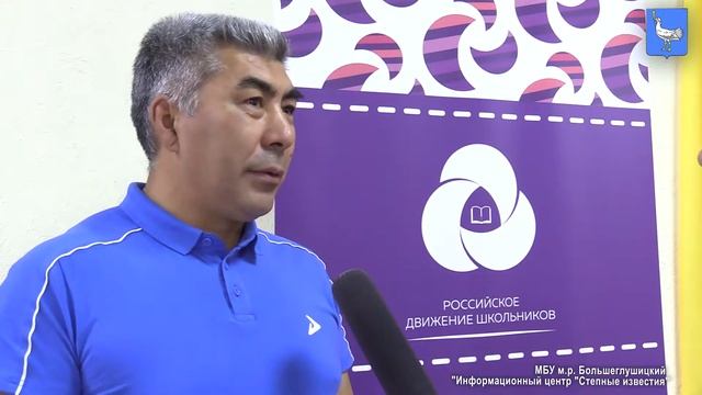 Новости ИЦ СИ 28 10 2022 г. Арт - фестиваль Мост дружбы. смотреть онлайн