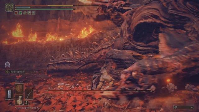 ELDEN RING Бейл ужасный смотреть онлайн