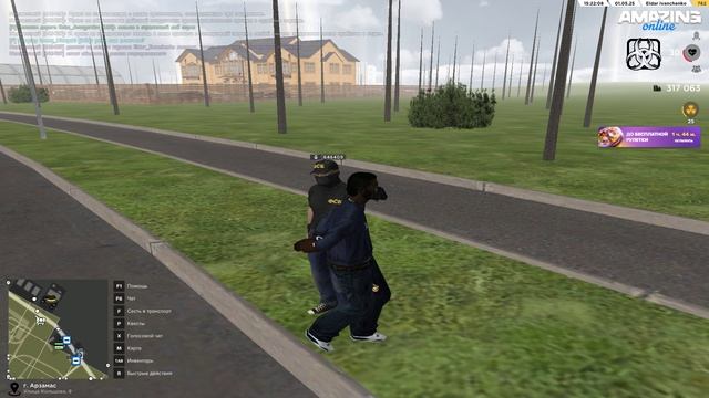 Grand Theft Auto San Andreas 2025.05.01 - 15.21.53.04 смотреть онлайн