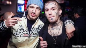 Кто такой Чипинкос ?