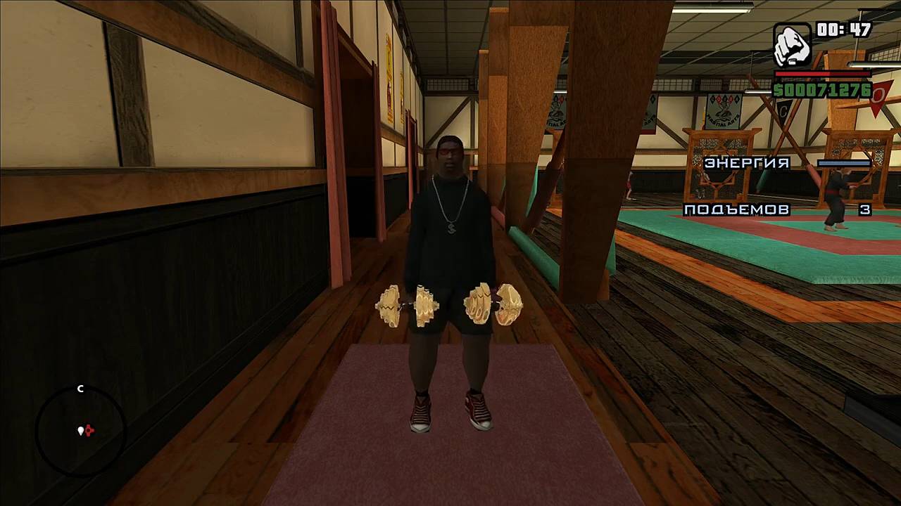 Maddyson - проходит GTA San Andreas #9