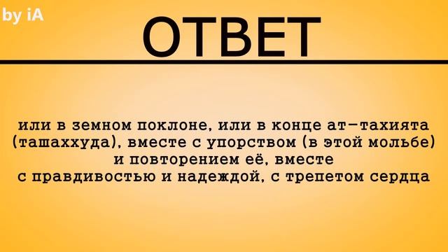 6 октября 2016 г.(5)