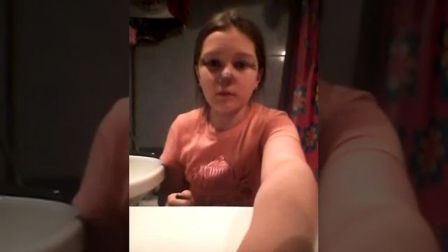 Как стать Катрин ДеМяу смотреть онлайн