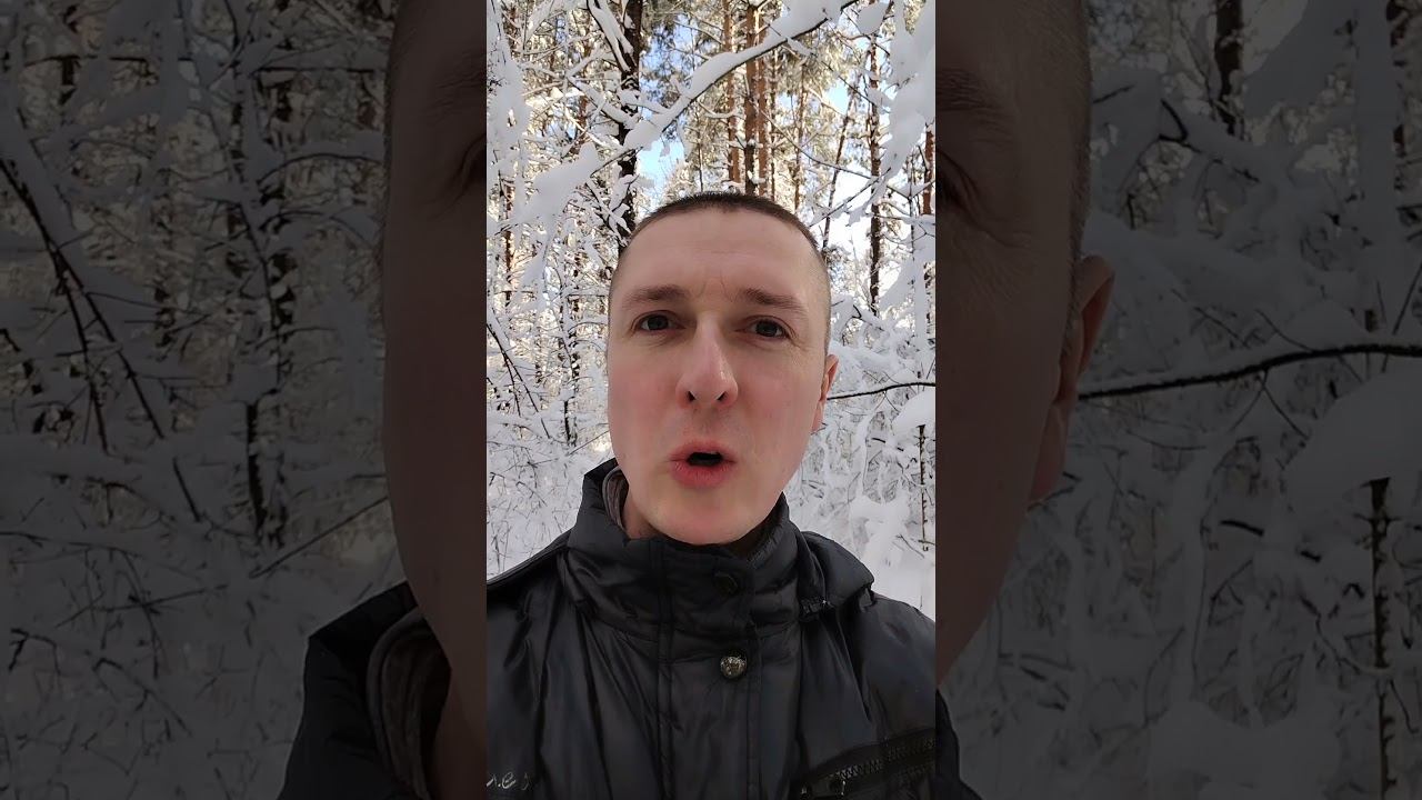 Морозец на улице