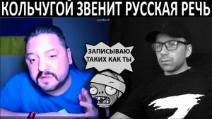 Сельский блогер. Чат рулетка