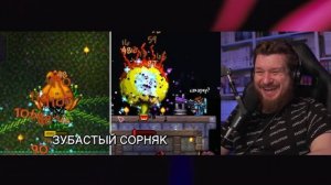 TERRARIA за 1,5 МИНУТЫ (Песенка про Террарию) | Реакция на SCHENEV