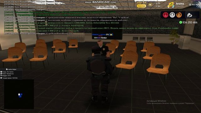 bandicam 2025-05-01 18-28-38-327