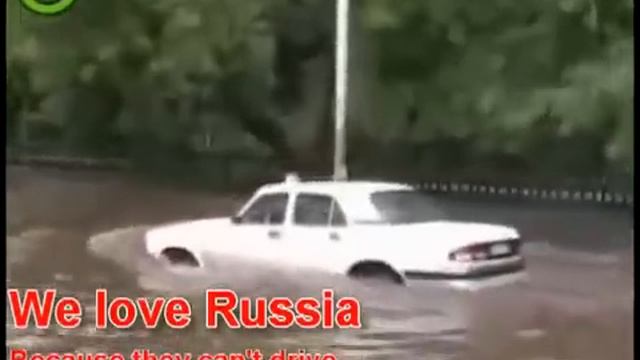Умом Россию не понять смотреть онлайн