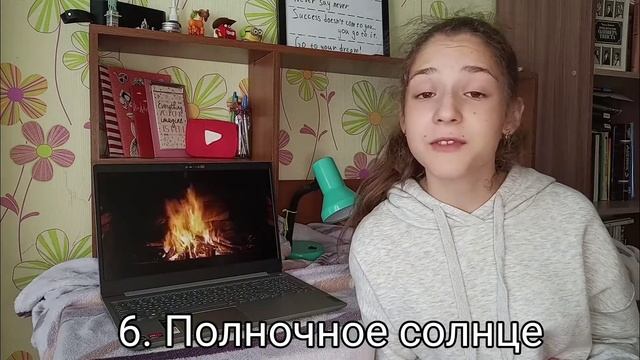 Веселые хитрые штучки