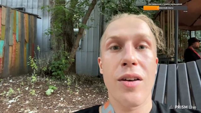 Русский рэпер ищет жену на аниме-косплей пати! смотреть онлайн