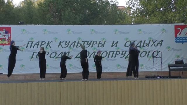 Фестиваль искусств "Терпсихора".ЦПКиО Долгопрудного.25 августа 2018 года.1 смотреть онлайн