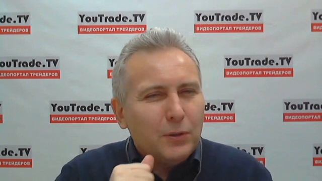 Торговый план YouTrade.TV 8 апреля 2016 г. смотреть онлайн